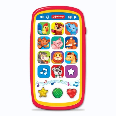 Мои первые зверята (Мультиплеер с огоньками)