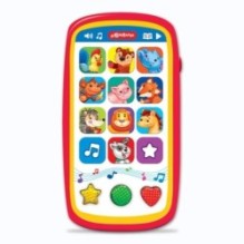 Мои первые зверята (Мультиплеер с огоньками)