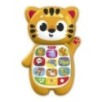 Алло, Тигрёнок! (Смартфончики-зверята)