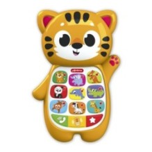 Алло, Тигрёнок! (Смартфончики-зверята)