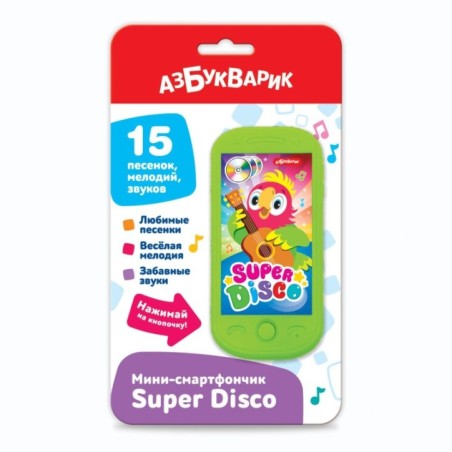 Super Disco. Мини-смартфончик