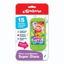 Super Disco. Мини-смартфончик