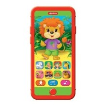 Мой друг Львёнок. Плеер песенки Мультяшек