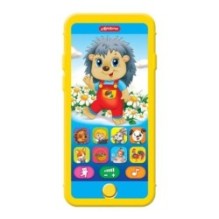 Мой друг ёжик (Плеер песенки Мультяшек) 2023