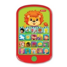 Сюрприз (Мульти плеер) Новый формат