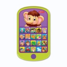 Мамонтенок (Мульти плеер) Новый формат