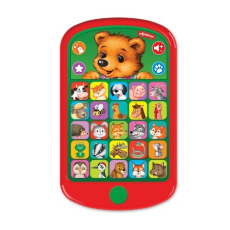 Мишутка и его друзья (Мульти плеер)