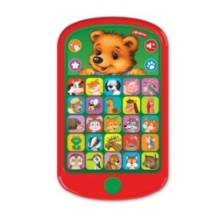 Мишутка и его друзья (Мульти плеер)