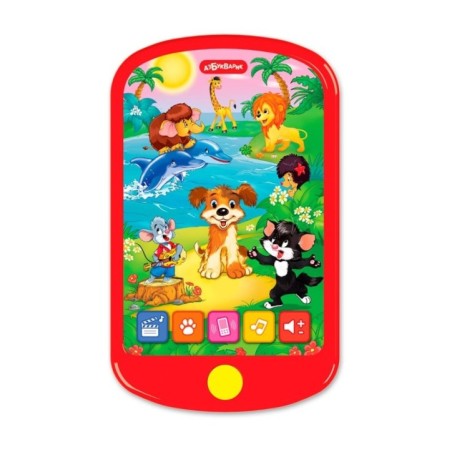 Мои мультяшки (Смартфончик)