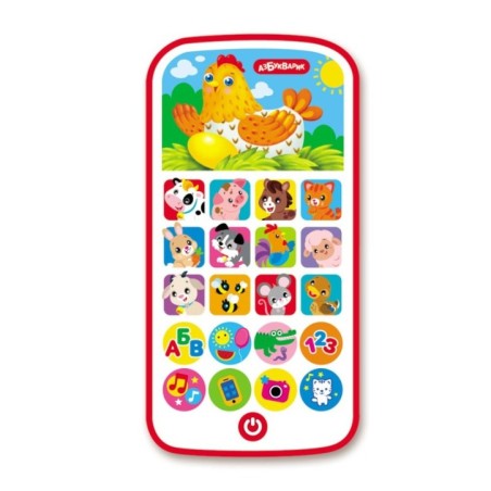 Мои песенки и сказки. Веселый мультиплеер