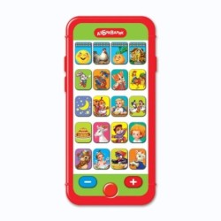 Заинька (Мультиплеер)