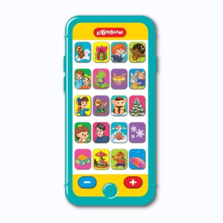 Песенки В. Шаинского и др. (Мультиплеер)