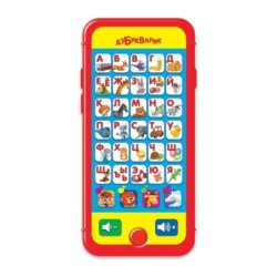 Музыкальная азбука (Мультиплеер) Красная