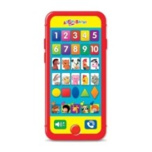 Умный смартфончик (Мультиплеер)