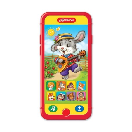 Заинька, попляши! (Мультиплеер)