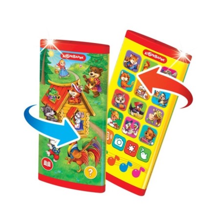 Теремок сказок. Двусторонний смартфончик