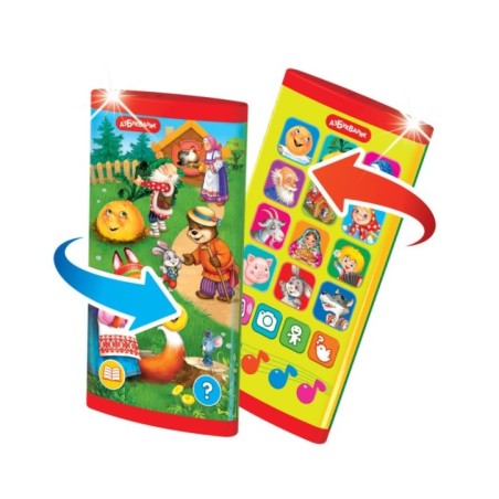 Сказки для малышей. Двусторонний смартфончик