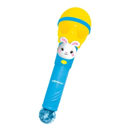 Пой и танцуй (Микрофон Суперхит) Желтый