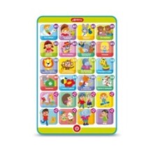 (Говорящий планшетик)