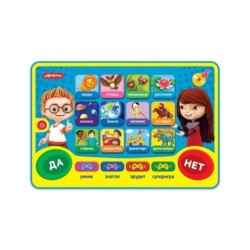 Хочу все знать! Игровой планшетик