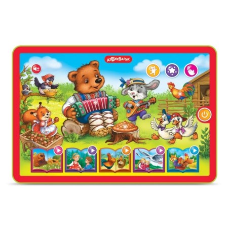 Сказки и потешки (Говорящий планшетик)