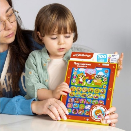 Планшетик Угадайка (Планшет)