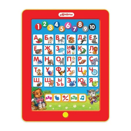 Первые знания. Мишуткин планшетик (Планшет)