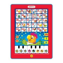 Планшетик Моя музыкальная азбука (Планшет)