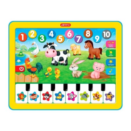 Планшетик Веселая радуга (Планшет)