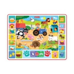 Играем на ферме (Планшетик)