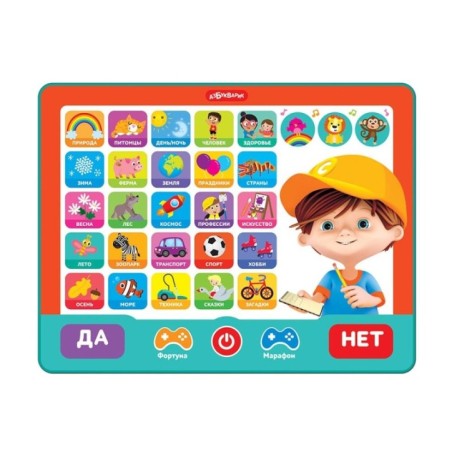 Планшетик Все обо всем