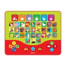 Зоовикторина (Планшетик)