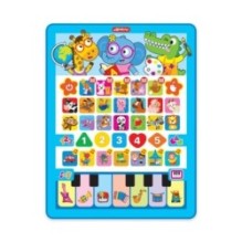 Уроки для всезнайки (Планшетик)