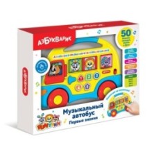 Музыкальный автобус "Первые знания. Желтый"