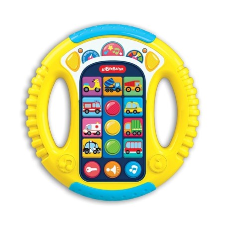 Музыкальный руль Весёлые машинки (жёлтый)