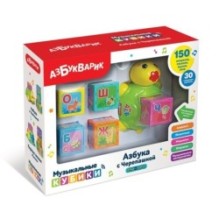 Азбука с Черепашкой (жёлтая) (комплект: черепашка и кубики (5 шт.))