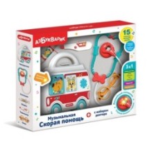 Музыкальная Скорая помощь с набором доктора (комплект из 5 предметов: машинка-чемоданчик, белый шпри