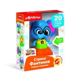 Слоник Слоняша (Страна Фантиков)