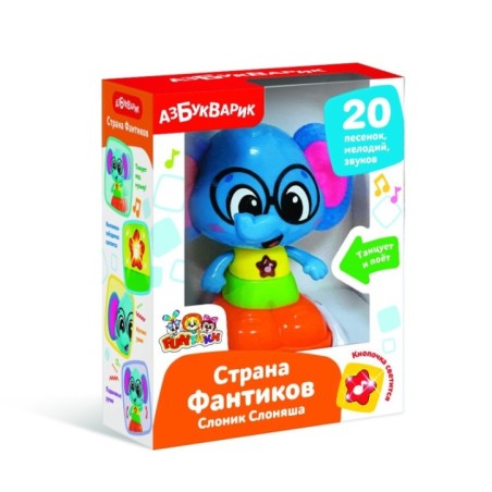Слоник Слоняша (Страна Фантиков)