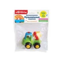 Бетономешалка. Музыкальные машинки