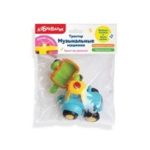 Трактор. Музыкальные машинки