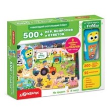 Говорящий обучающий робот "На ферме+В лесу"