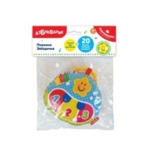 Пианино Звездочка (Люленьки)