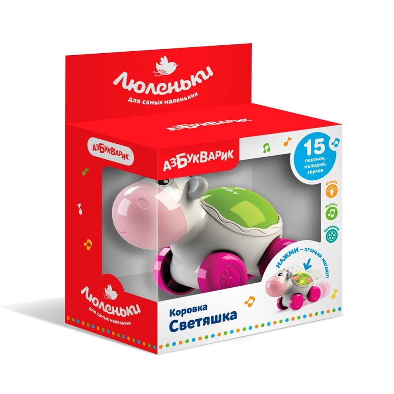 Коровка Светяшка (Люленьки) Коровка Светяшка (Люленьки)