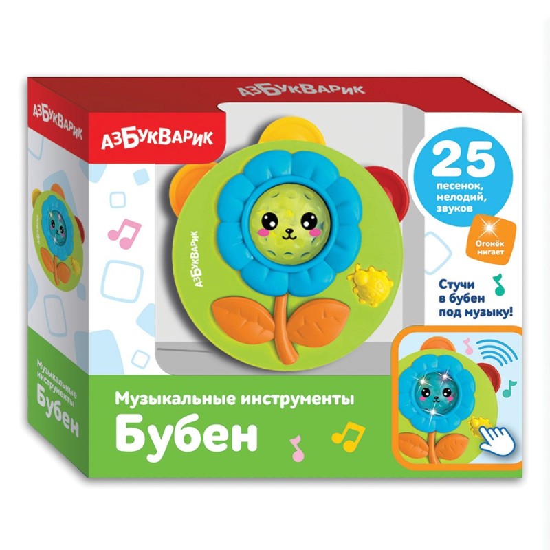 Бубен (Музыкальные инструменты) Зеленый