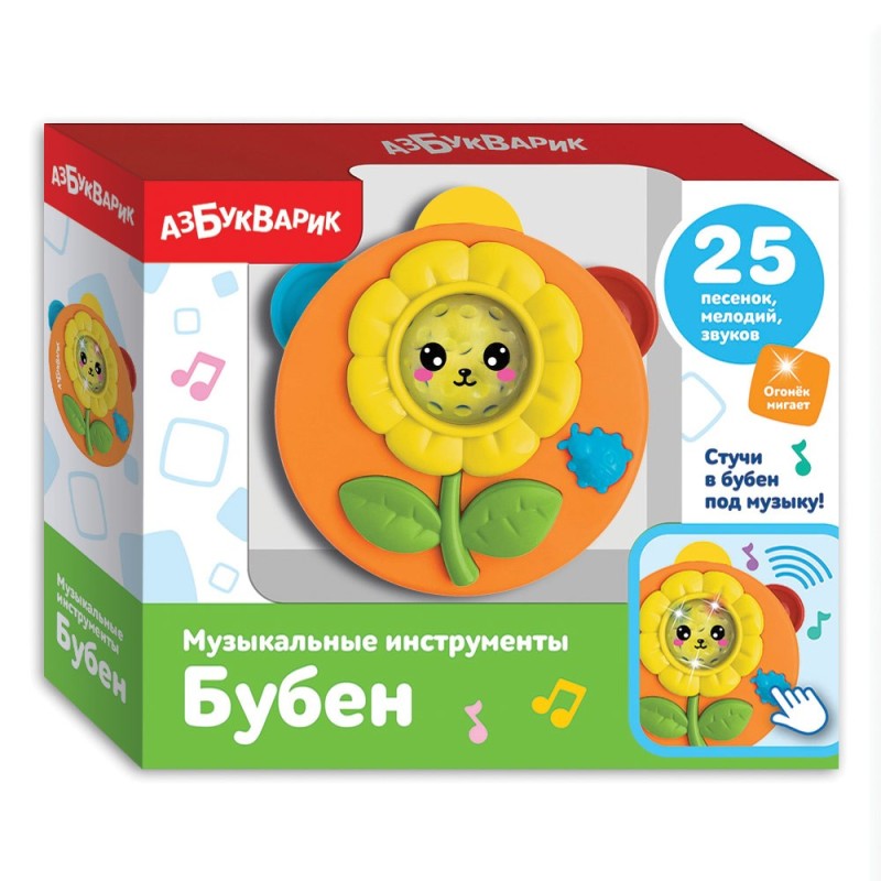 Бубен (Музыкальные инструменты) Оранжевый