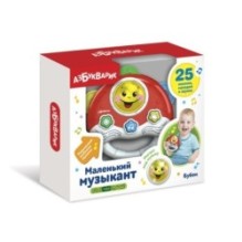 Бубен (Маленький музыкант)