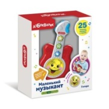 Маленький музыкант. Гитара. Красный