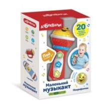 Маленький музыкант. Микрофончик. Красный