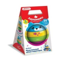 Котенок (Музыкальный мячик-пирамидка)